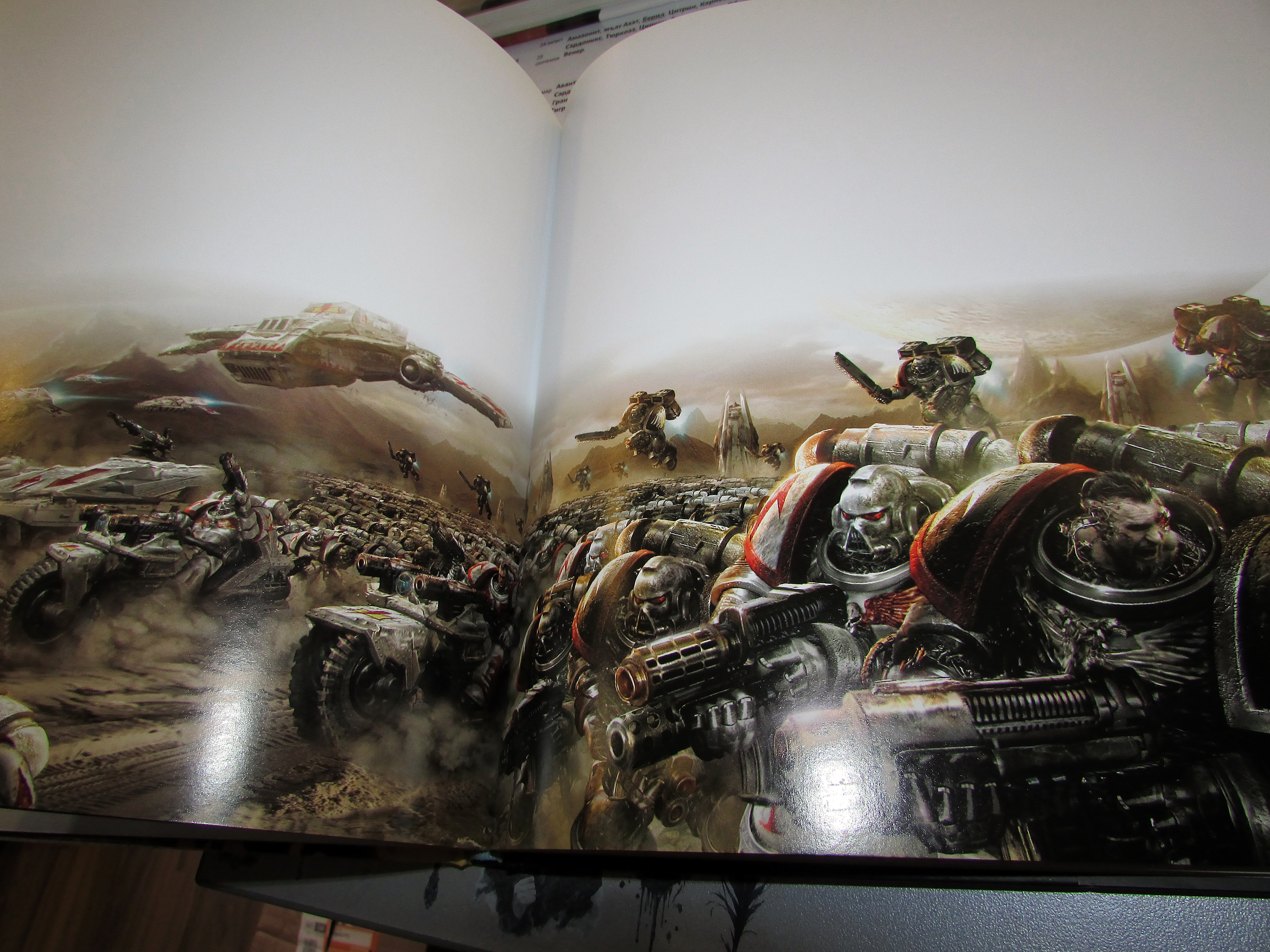 Sci-Fi Art Now