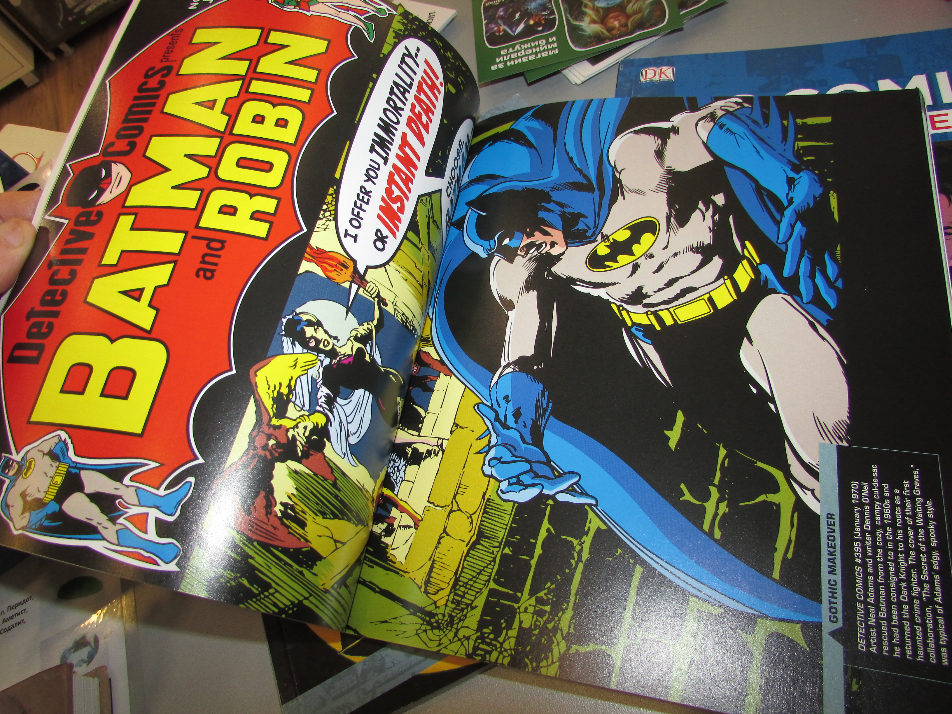DC Comics The Ultimate Super Hero